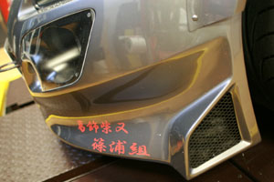 0711 mae IMG_9873.jpg